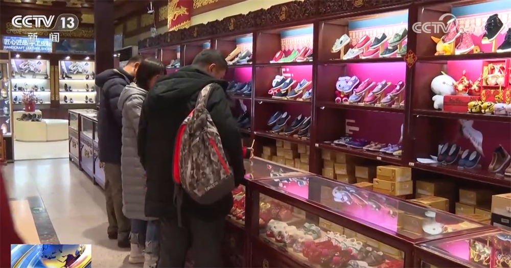 中华老字号“金色名片”焕发新生机 亮眼数据见证“强大市场价值+品牌活力”