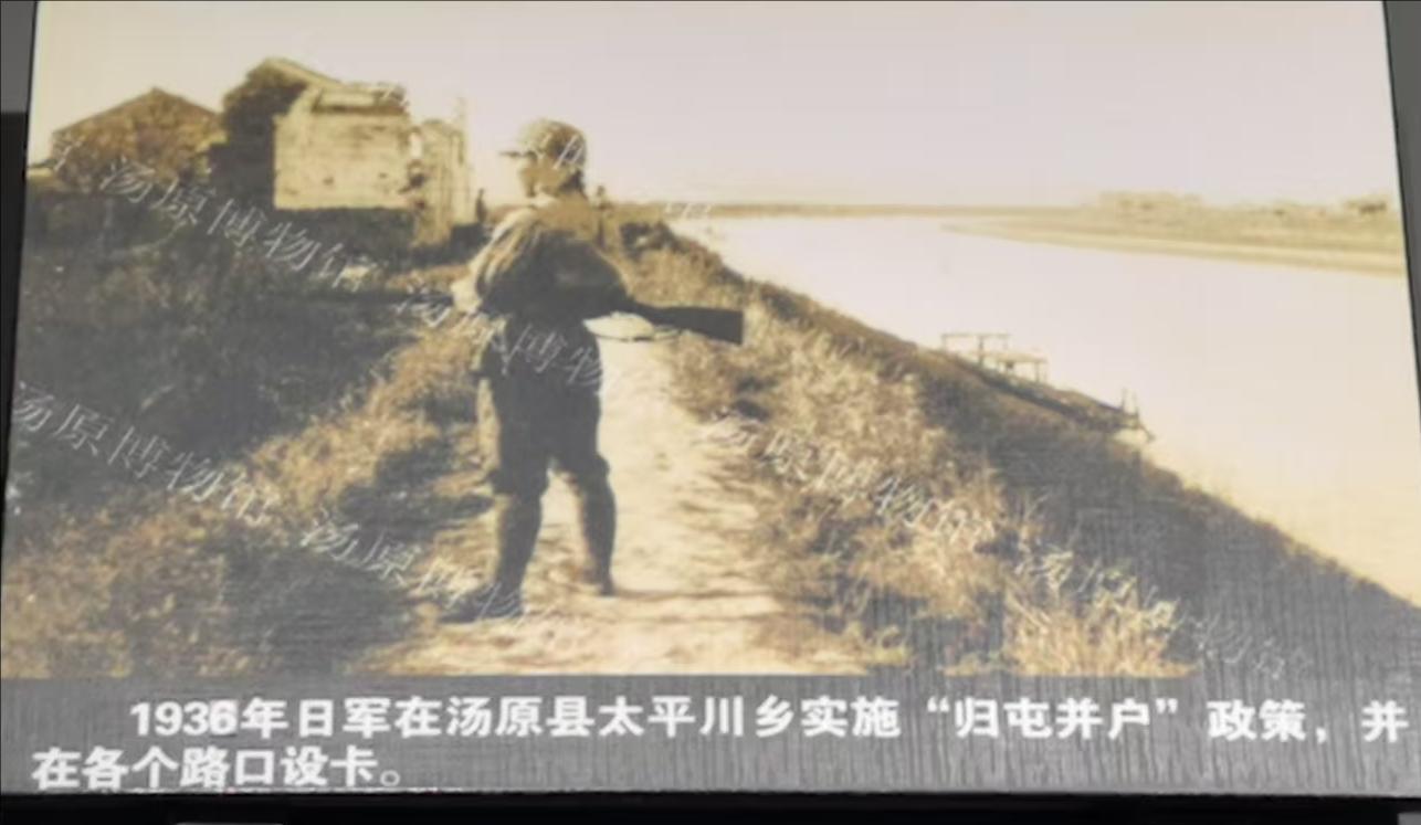 理响中国·烽火丹心︱一方残碑,两重铭刻!