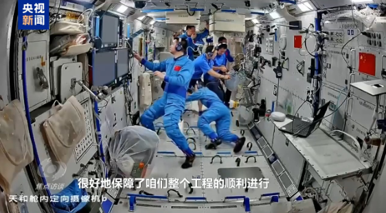 焦点访谈丨太空应急：速度与安全