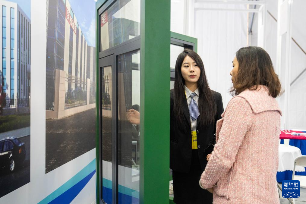 第三届湖南省先进制造新材料博览会在娄底开幕