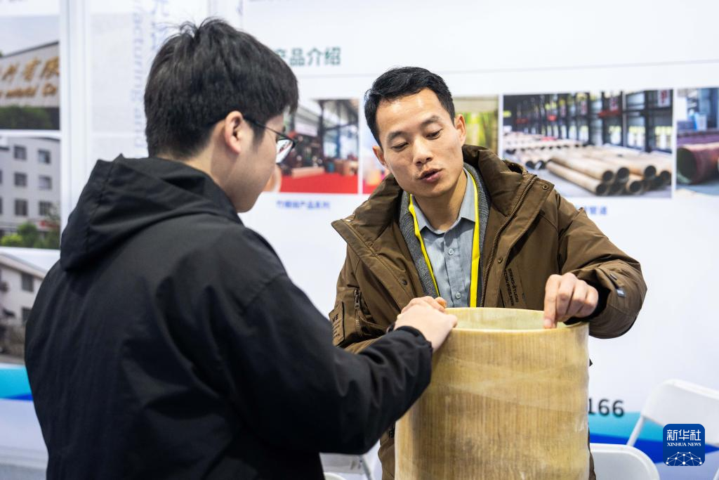 第三届湖南省先进制造新材料博览会在娄底开幕