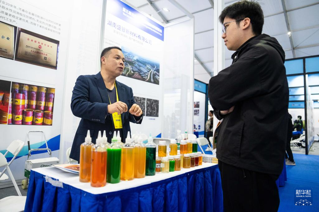 第三届湖南省先进制造新材料博览会在娄底开幕