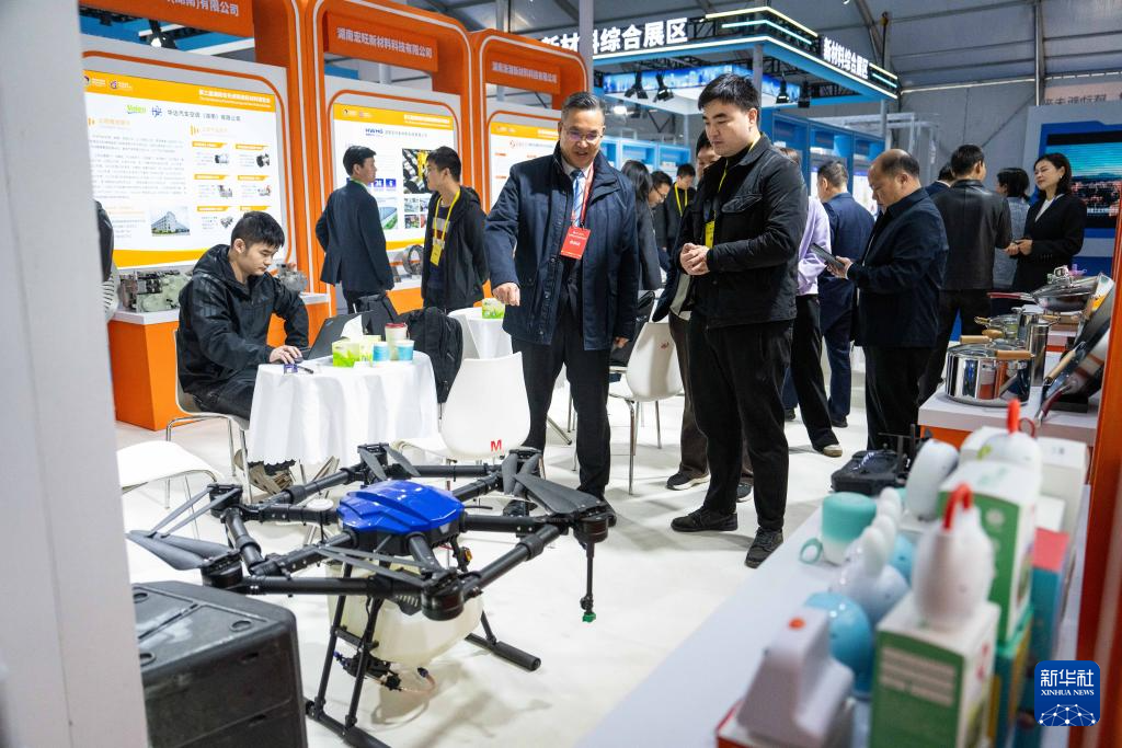 第三届湖南省先进制造新材料博览会在娄底开幕