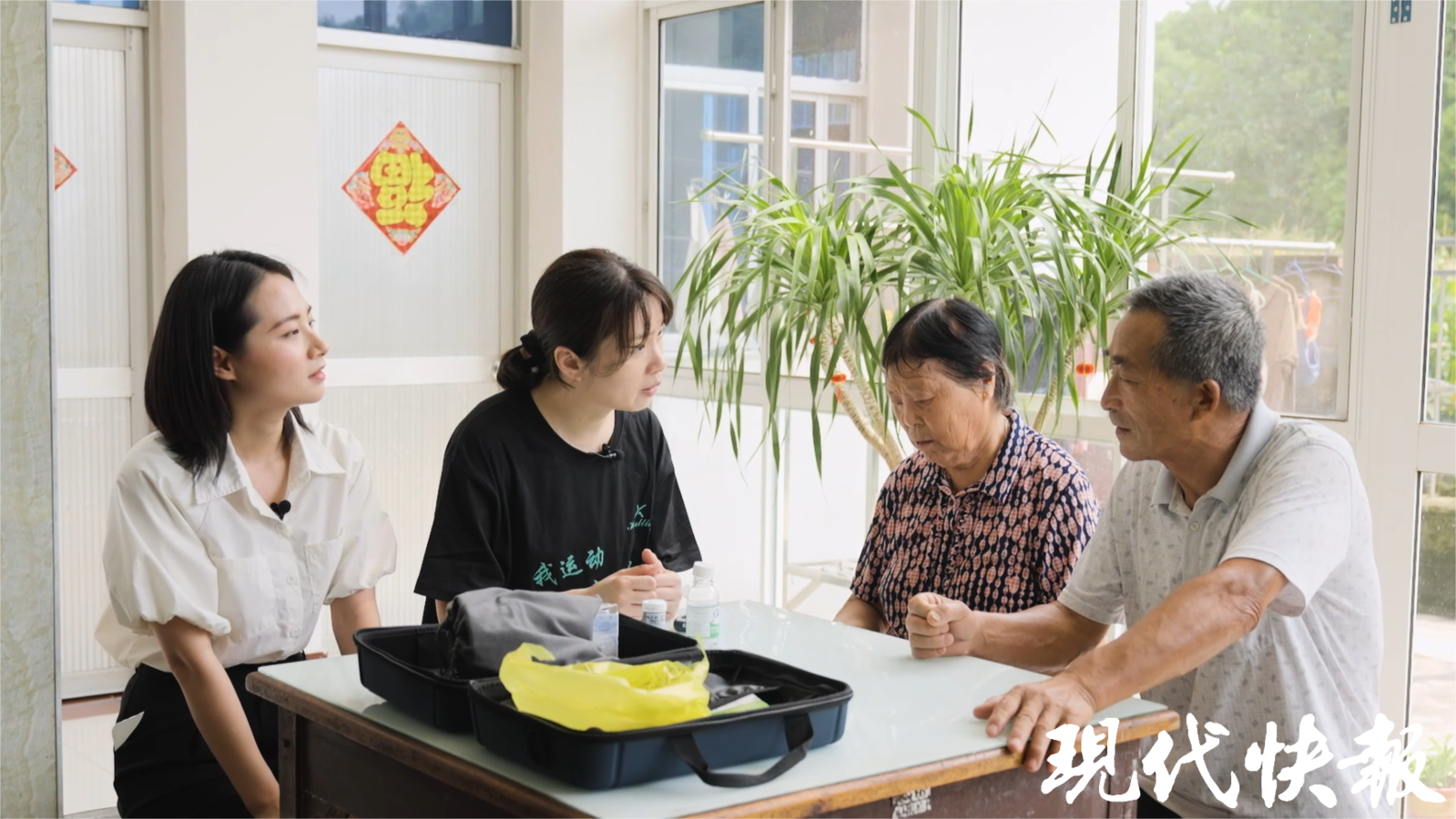 改革者 正青春｜这个小岛10000多人都有家庭医生？