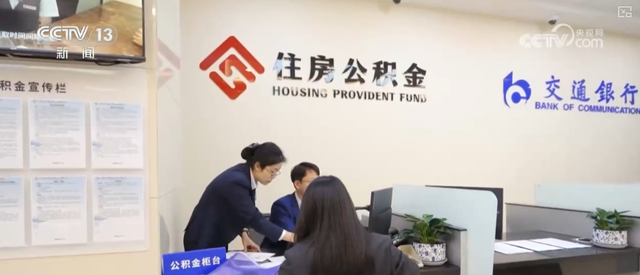 政策“组合拳”接地气惠企利民 以创新增活力让企业群众可感可及