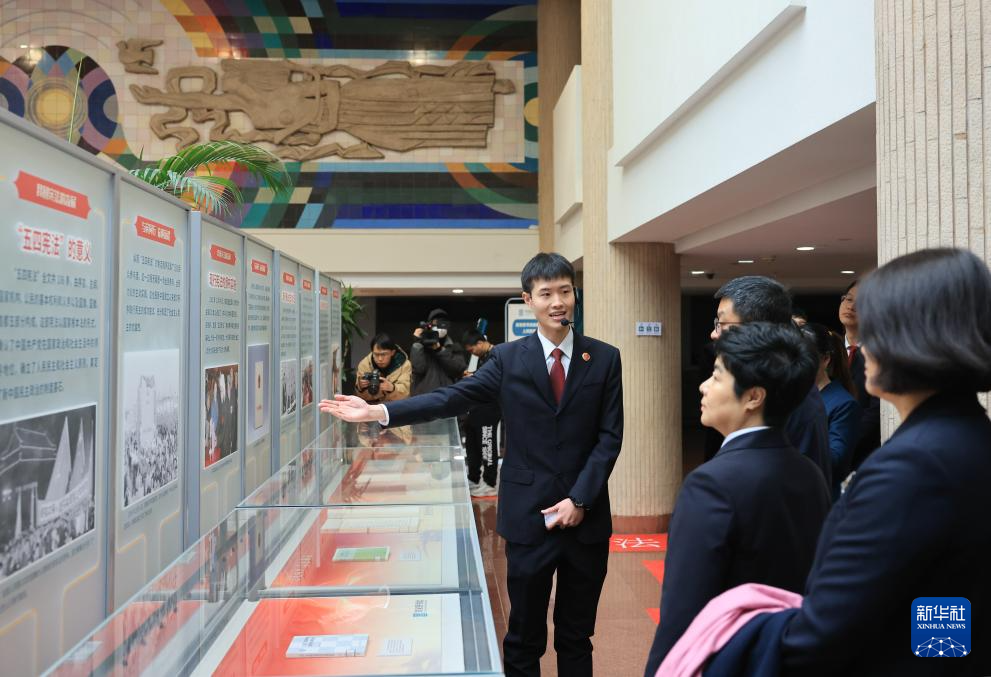 “与宪同行 奋进新程”宪法主题宣传活动在国家图书馆举办