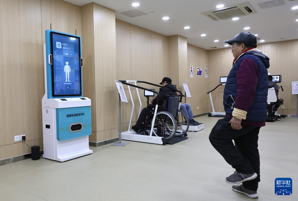 上海打造社区融合康复健身新生态