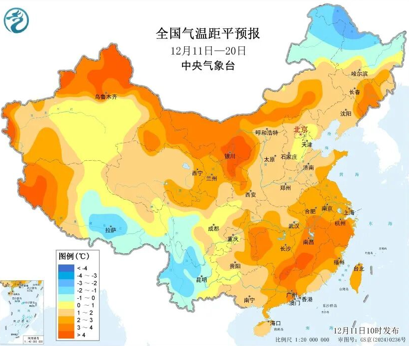 今天,本轮寒潮雨雪最强时段!这份安全出行指南必看