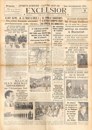 【我是历史记忆传承人】夏天行：拓宽认知 持续记录 让历史讲述更有力量