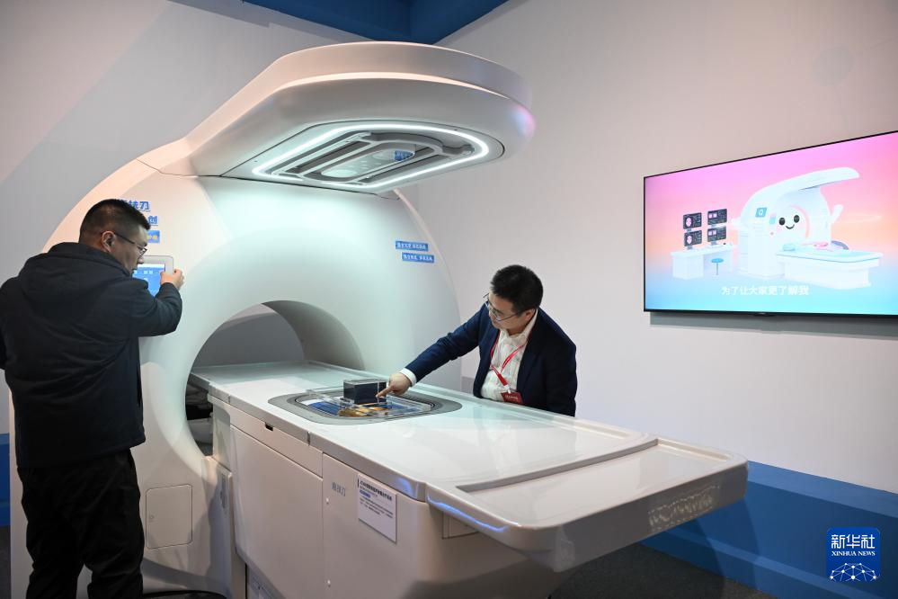 中国制造“十四五”成就展在国博开幕