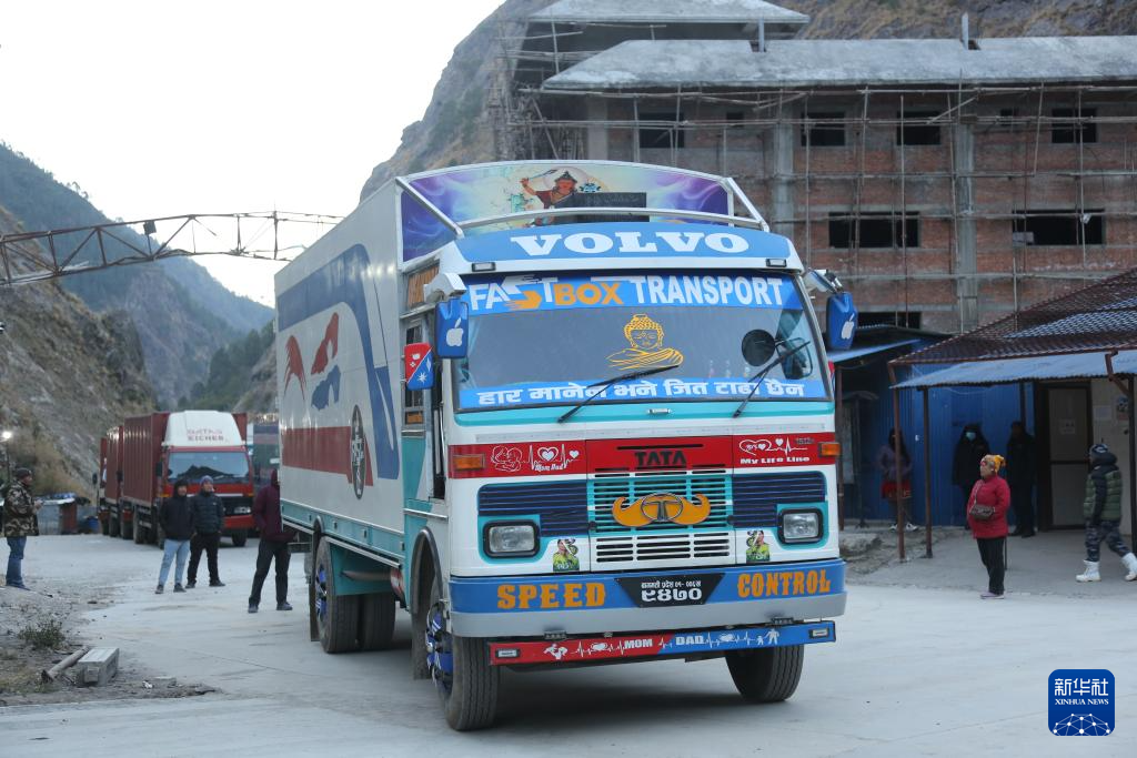 中国吉隆—尼泊尔热索瓦口岸恢复通关