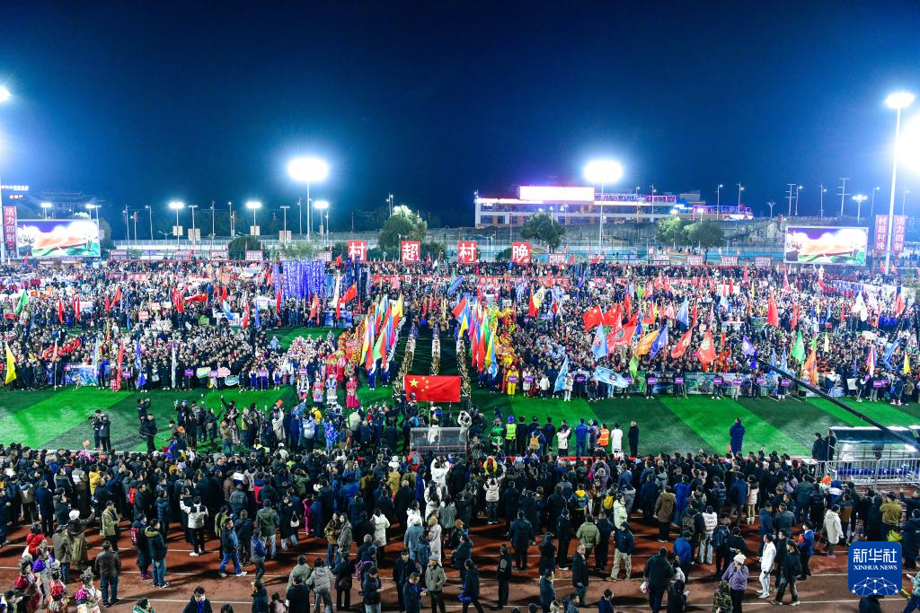 第四届贵州“村超”开幕 “村晚”热闹非凡