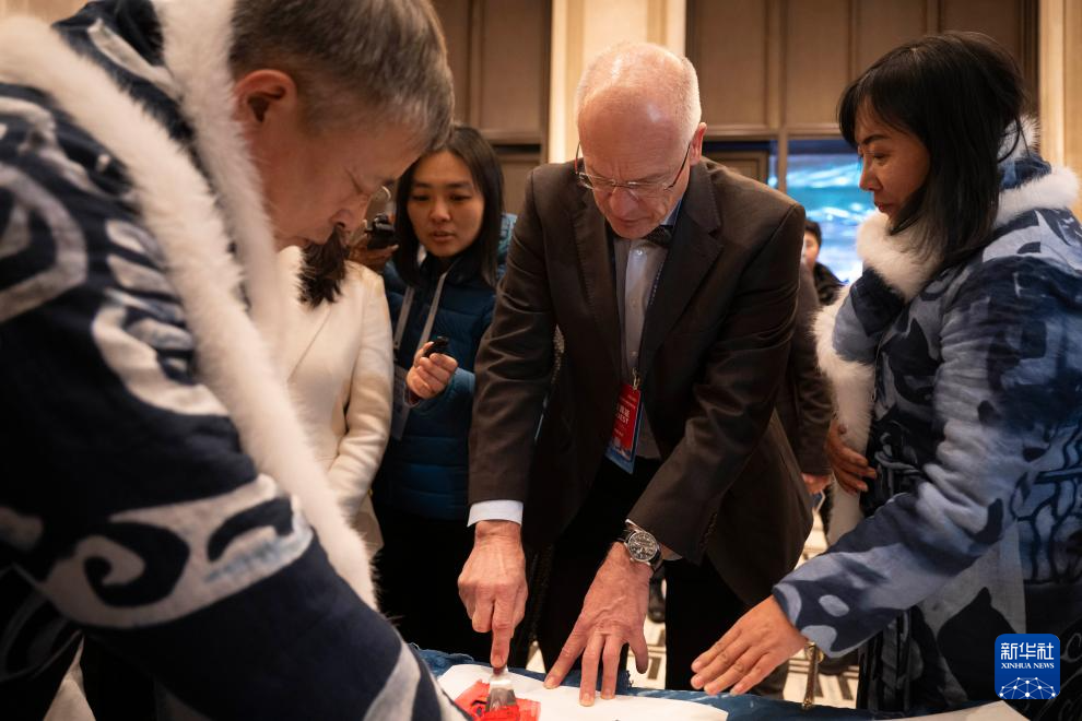 多国市长冰城共话“冰天雪地也是金山银山”