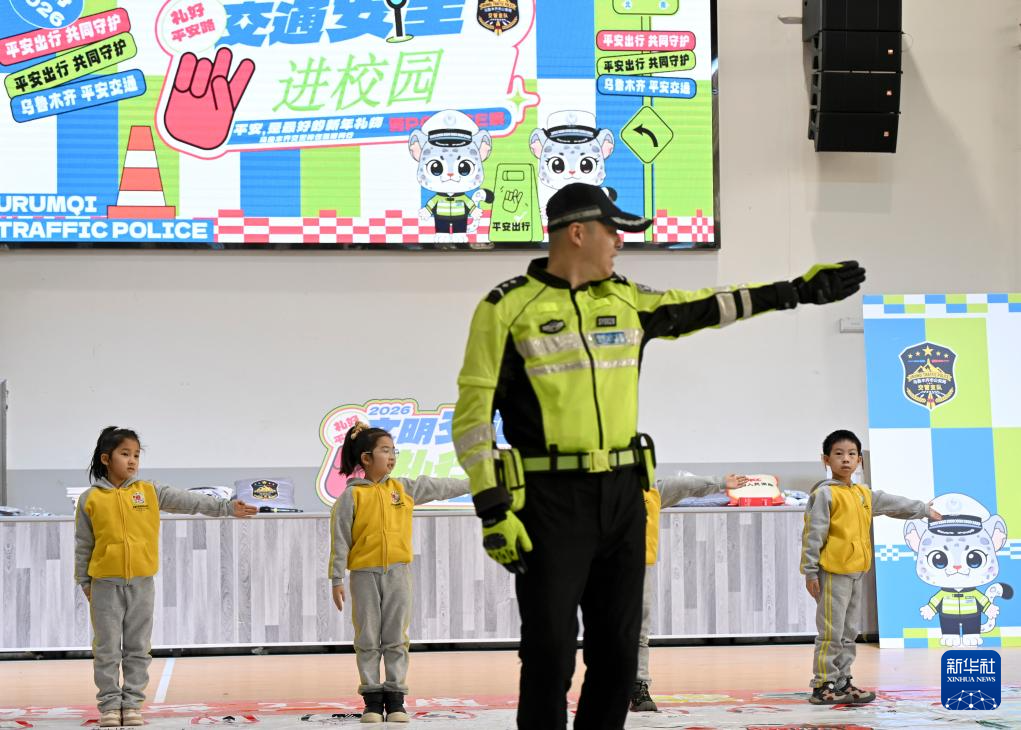 乌鲁木齐:寒假将至 安全先行