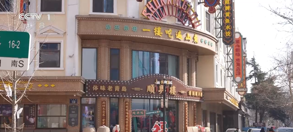 备年货、品美食、活力足,迎新春!各地“年味”上线氛围感已拉满