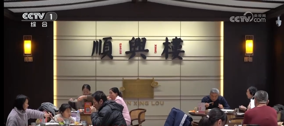 备年货、品美食、活力足,迎新春!各地“年味”上线氛围感已拉满