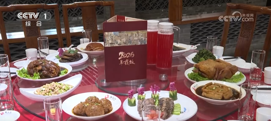 备年货、品美食、活力足,迎新春!各地“年味”上线氛围感已拉满