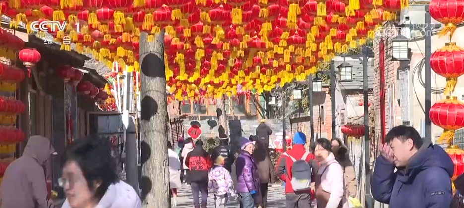 备年货、品美食、活力足,迎新春!各地“年味”上线氛围感已拉满