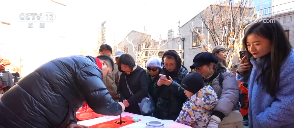 备年货、品美食、活力足,迎新春!各地“年味”上线氛围感已拉满