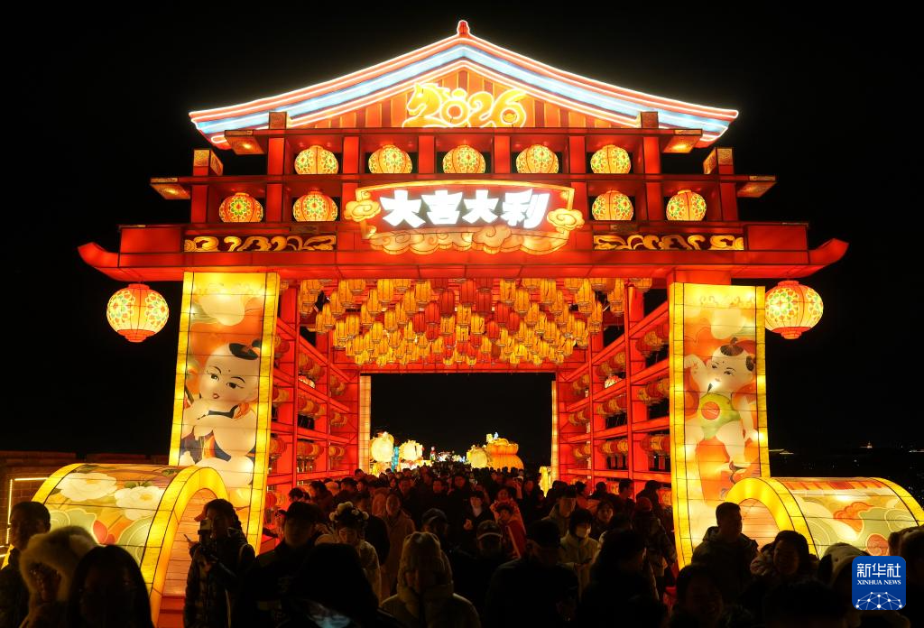 河北正定:赏花灯迎新春