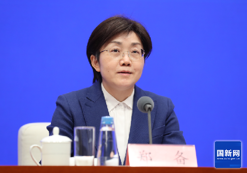 国家发改委解读“十五五”规划《纲要（草案）》特点亮点