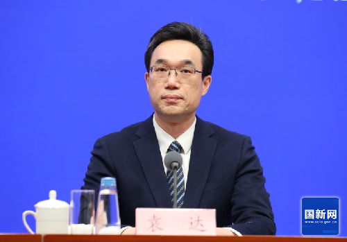 国家发改委：“十五五”规划《纲要（草案）》更加突出“低碳”要求