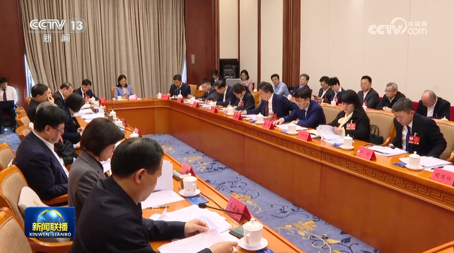 听民意汇民智 务实笃行开新局