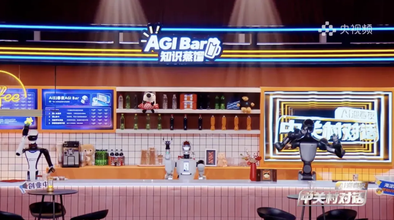 国聘在行动:多方共筑“就业友好型”社会新图景 国聘在行动:多方共筑“就业友好型”社会新图景