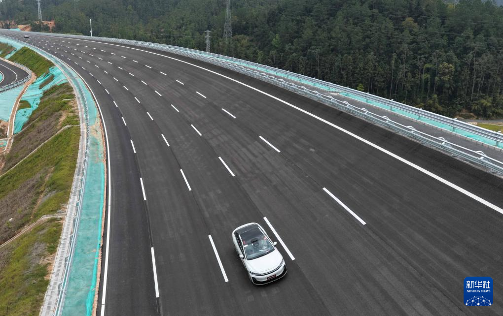 “路空一体”国家级测试基地在广东投用