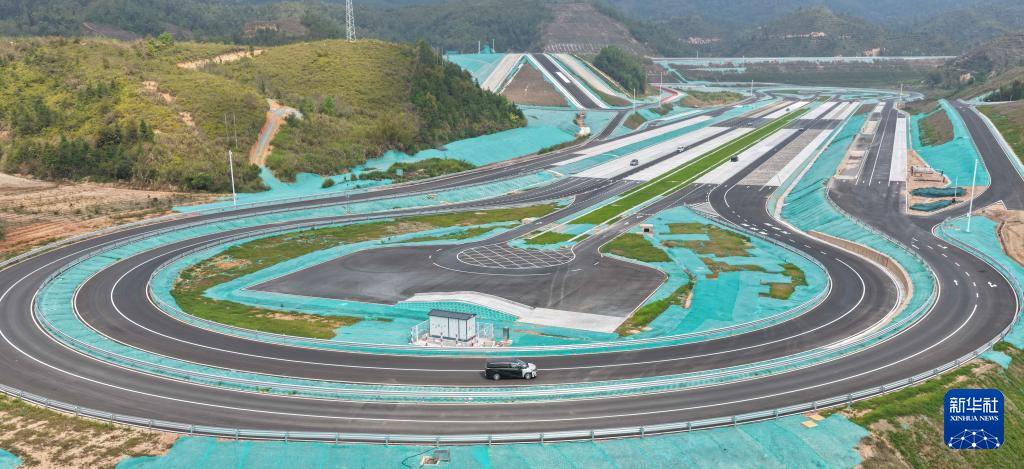 “路空一体”国家级测试基地在广东投用