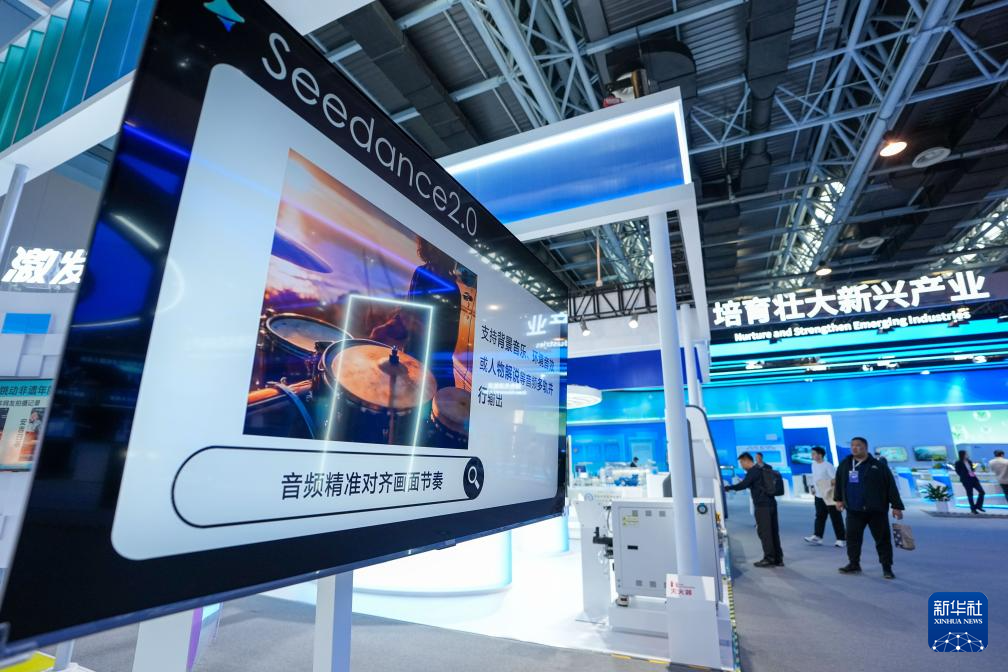 在中关村常设展看科技创新与产业创新融合