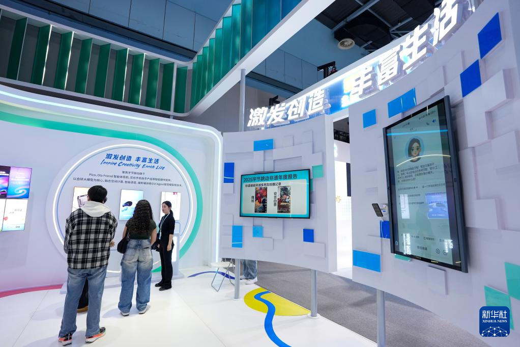 在中关村常设展看科技创新与产业创新融合