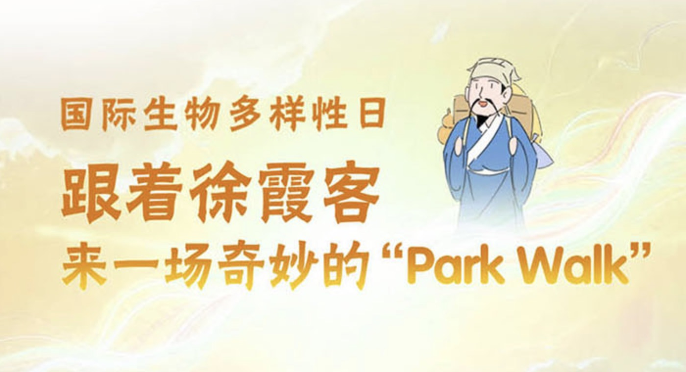 光明网4件作品获评“2025中国正能量网络传播AI精品案例” 光明网4件作品获评“2025中国正能量网络传播AI精品案例”