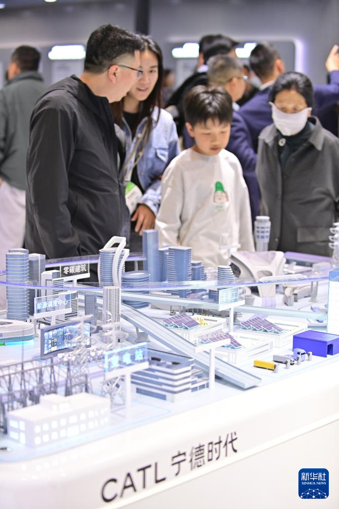 第十四届储能国际峰会暨展览会在北京举行