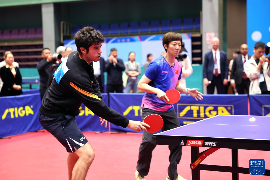 中美“乒乓外交”55周年纪念活动在河北石家庄举办