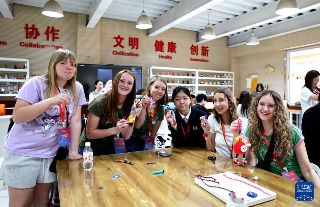 中美“乒乓外交”55周年纪念活动在河北石家庄举办