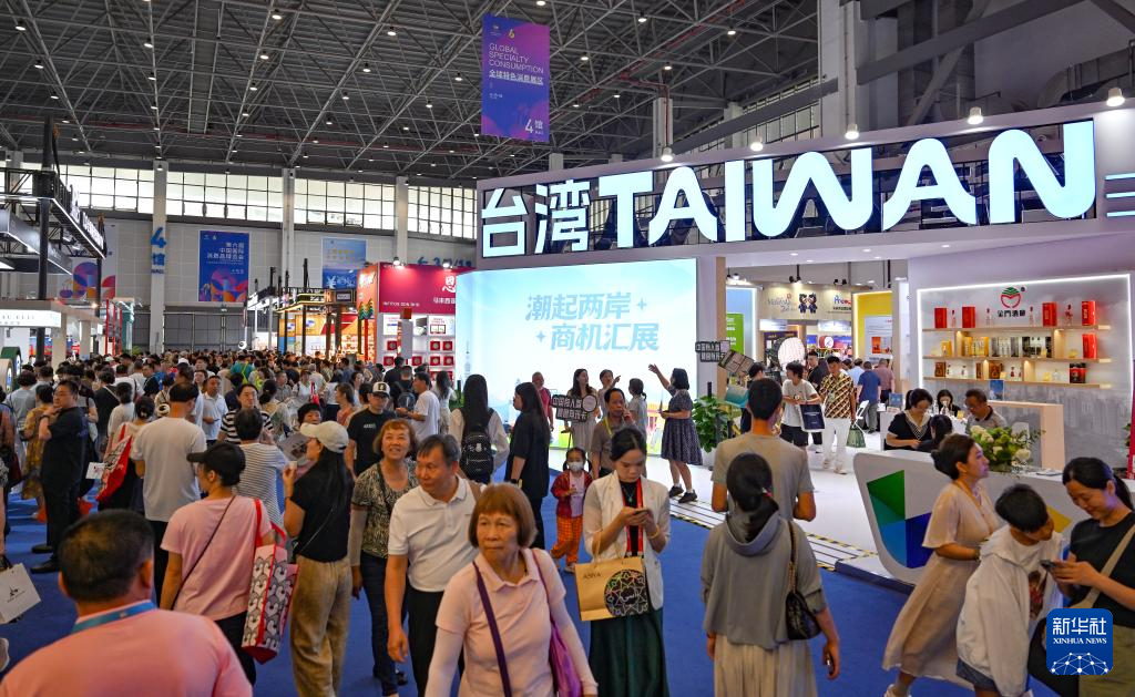 第六届消博会公众开放日持续火爆