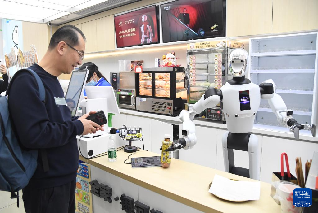 北京:机器人“入职”便利店