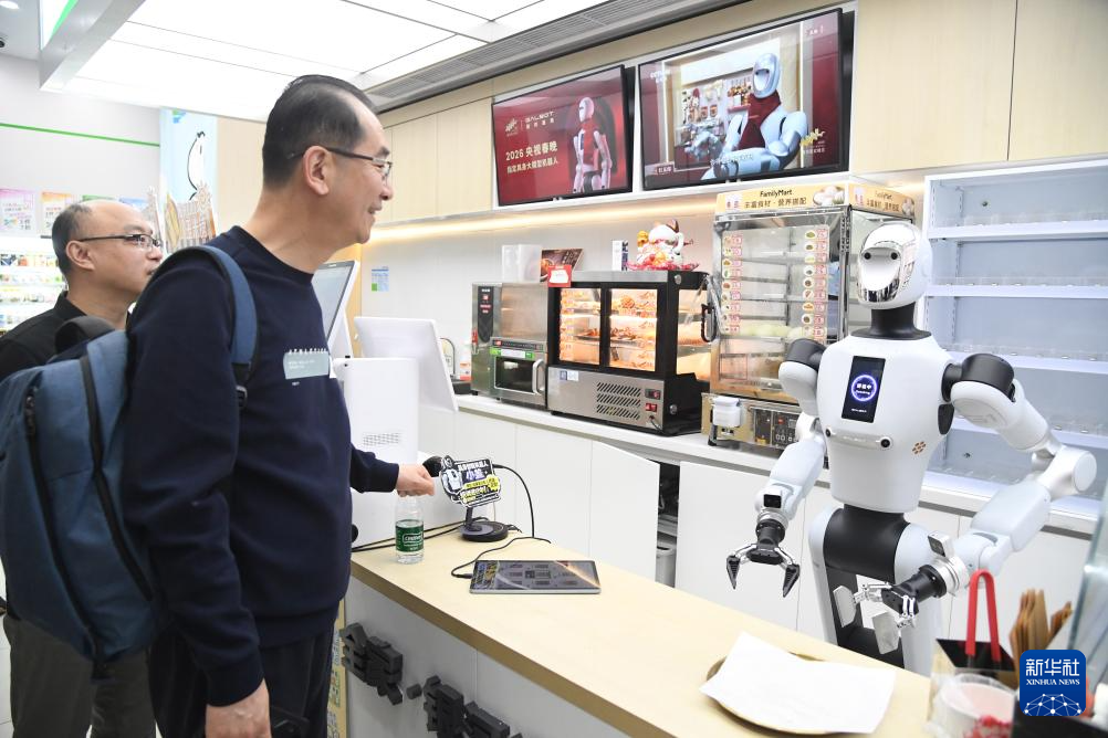 北京:机器人“入职”便利店
