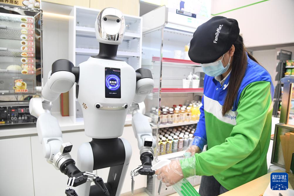 北京:机器人“入职”便利店