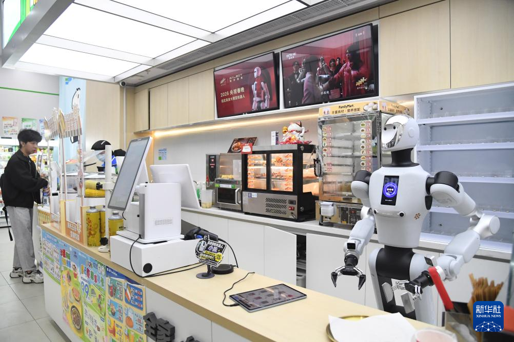 北京:机器人“入职”便利店