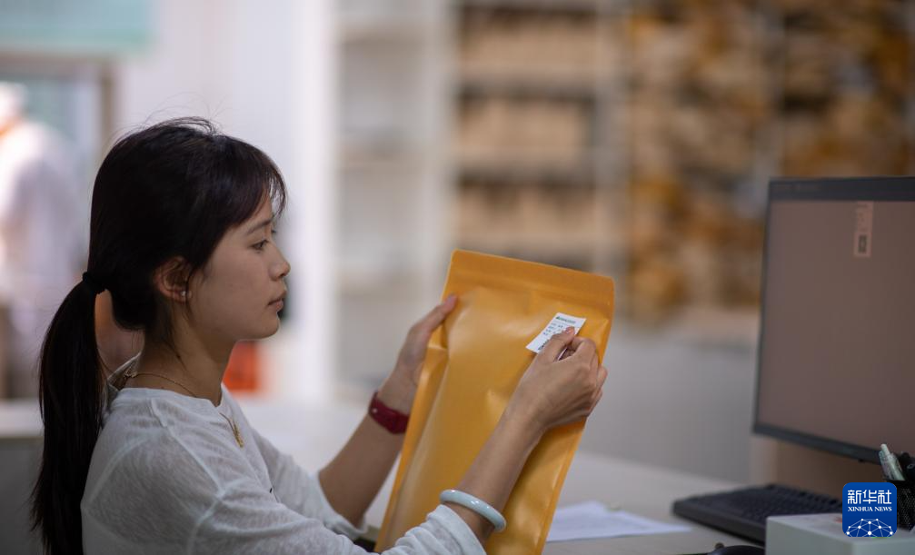 云南临沧:品荐溯源助力茶叶畅销