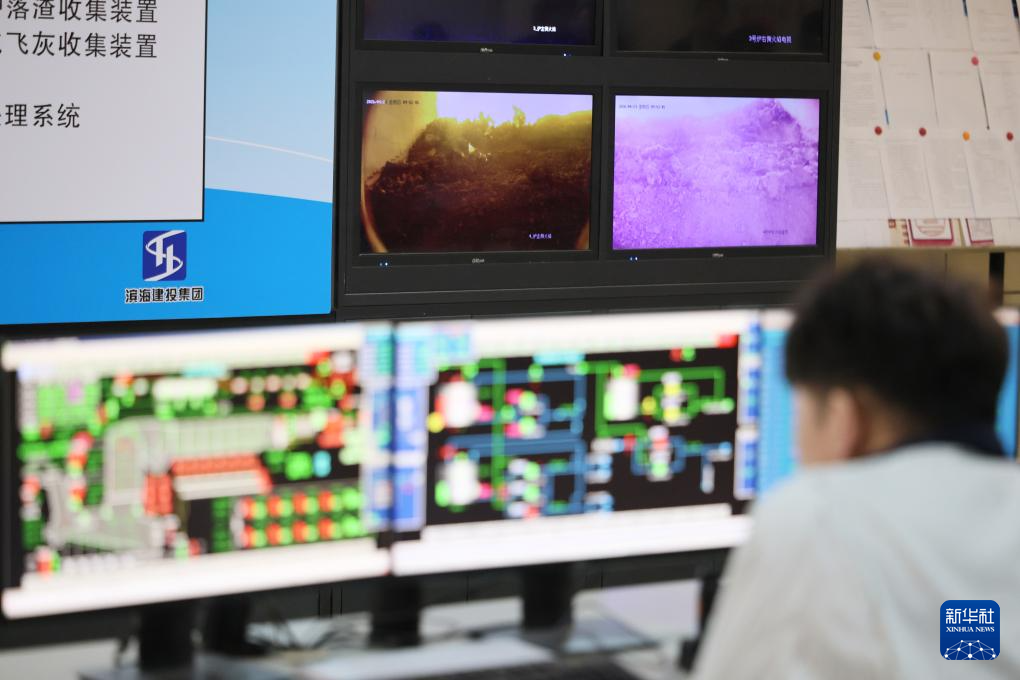 走进天津滨海新区循环经济产业园