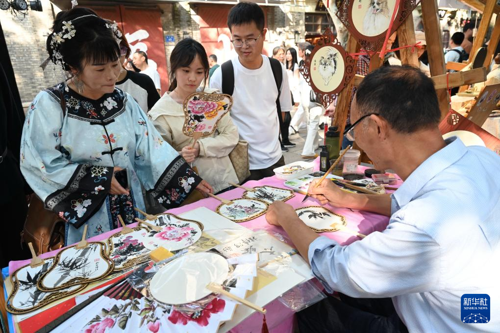 2026福州“五一”文旅主题活动启幕