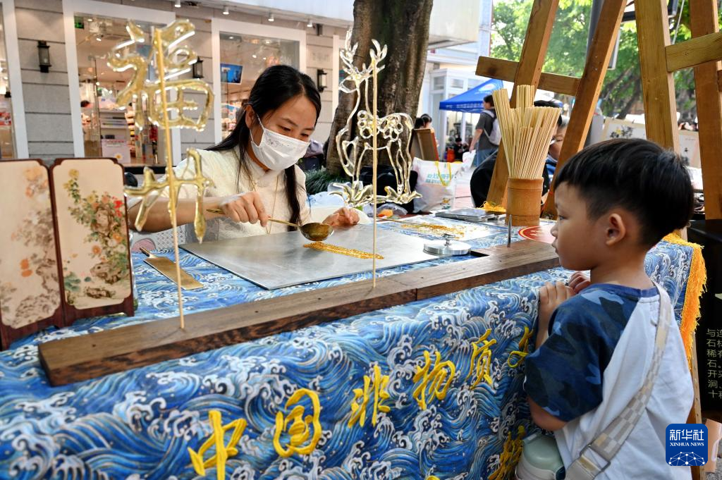 2026福州“五一”文旅主题活动启幕