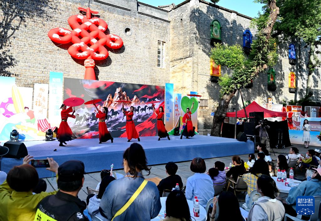 2026福州“五一”文旅主题活动启幕