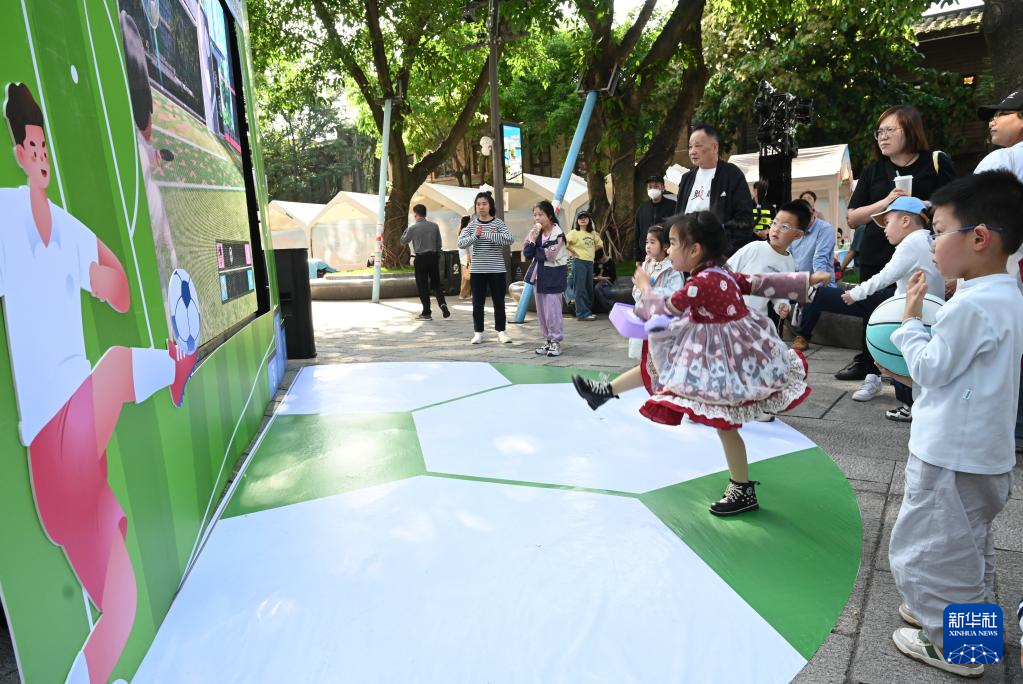 2026福州“五一”文旅主题活动启幕