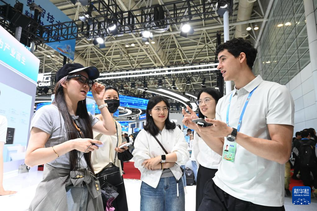 第九届数字中国建设峰会在福建福州举行