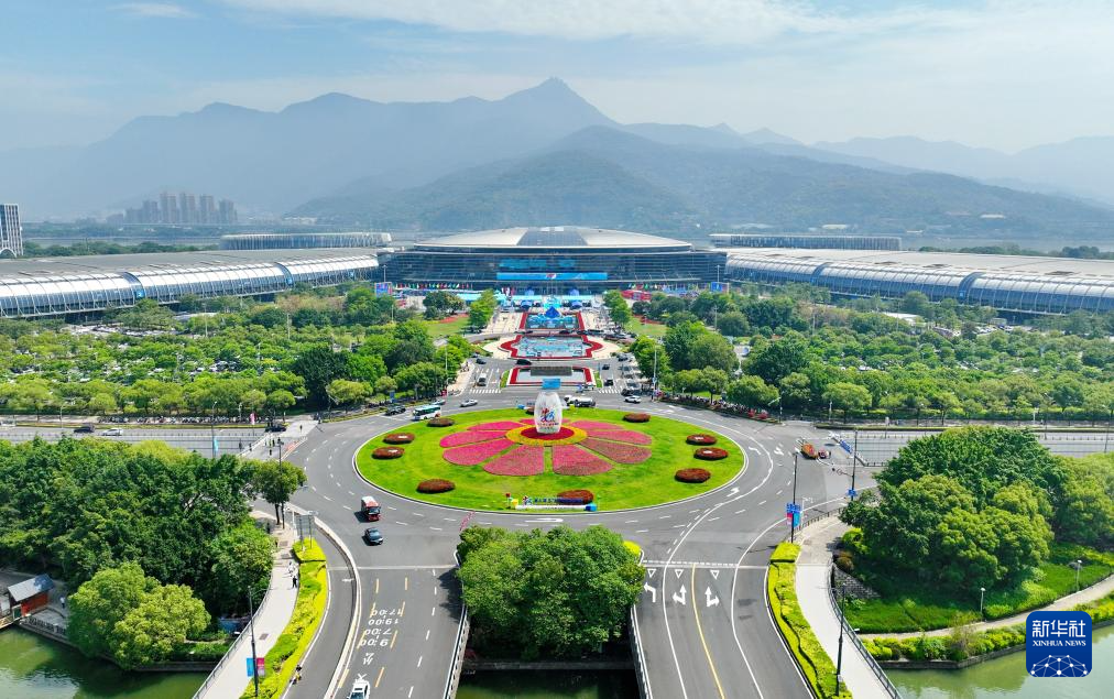 第九届数字中国建设峰会在福建福州举行