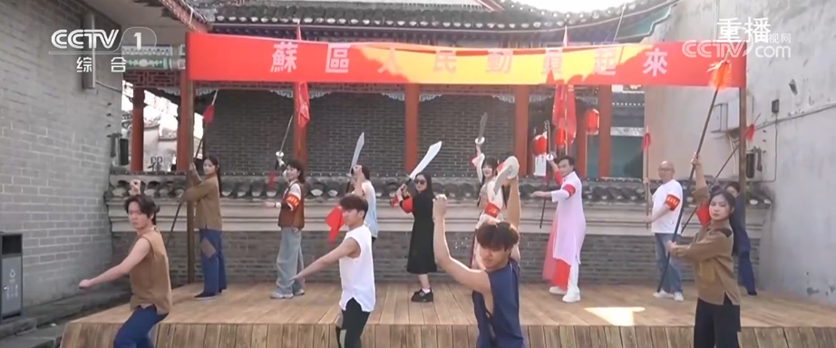 “科技+”“电影+”“赛事+” “五一”假期出游焕新彩文旅市场活力四射